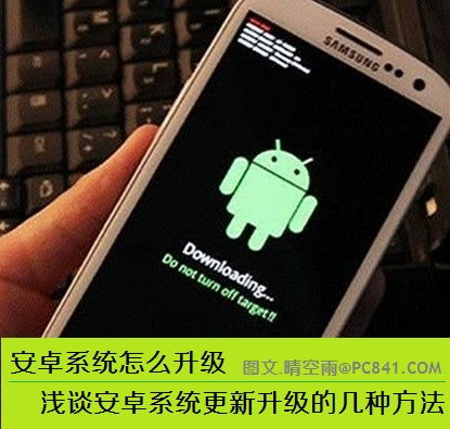安卓系统更新什么新系统,探索最新系统版本带来的革新与亮点