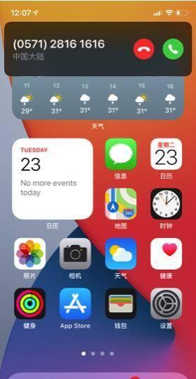 安卓12系统小窗,轻松实现多任务处理新体验