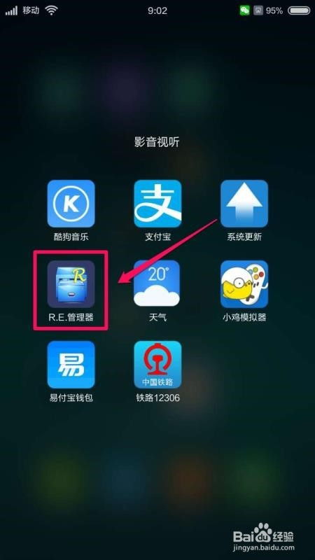 安卓系统图标多大,打造完美视觉体验的秘诀