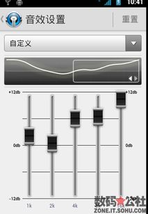 安卓提示系统最佳状态,系统优化秘籍大揭秘