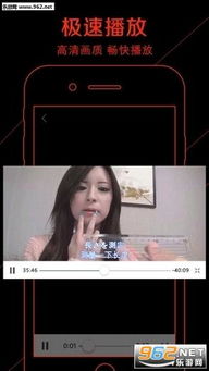 avnight安卓系统怎么用,轻松上手与高效使用指南