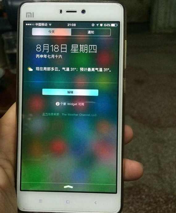 安卓刷ios系统rom,揭秘刷iOS系统ROM的神奇之旅