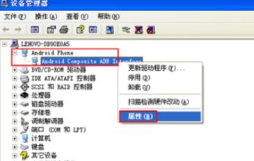 windows系统如何远程安卓系统,Windows远程操控安卓系统的便捷之旅