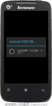 安卓刷机升系统,轻松实现系统焕新与性能提升