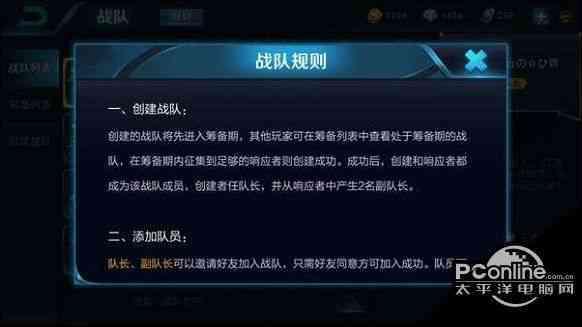 苹果王者系统和安卓系统,两大操作系统巅峰对决