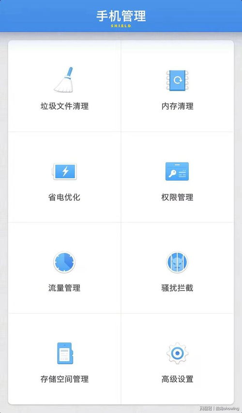 安卓机系统变慢,安卓系统变慢？揭秘优化与提速之道
