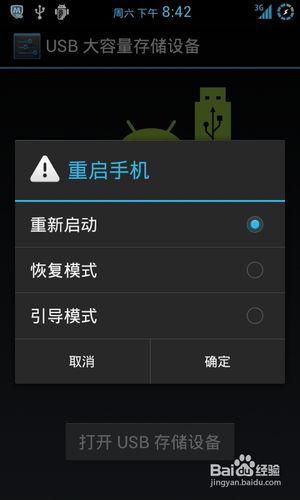 oppo安卓系统降级,轻松恢复旧版体验
