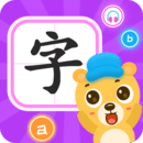 幼儿识字 