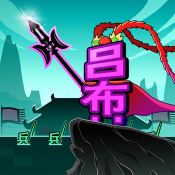文字大作战 