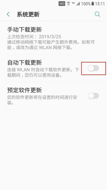 安卓10去掉系统更新,揭秘系统更新去除之谜