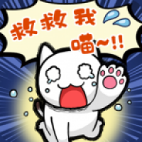 谁来救救我喵下载中文版 