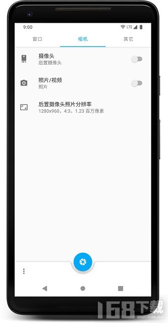 安卓系统app打开相机,轻松捕捉精彩瞬间