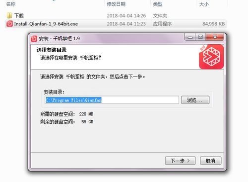 安卓平板收银系统下载,打造高效便捷的移动零售新体验