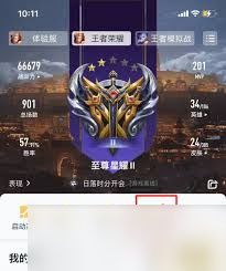 王者在哪安装安卓系统,揭秘安卓系统安装背后的秘密