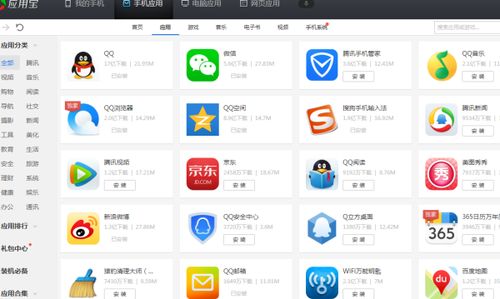 安卓系统打不开图标,原因排查与解决方案