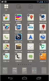 java系统可以安卓吗,Java系统在安卓平台的应用概述