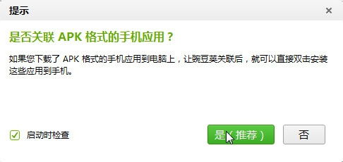 安卓系统游戏如何退款,无忧退费指南