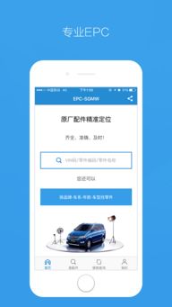 sgmw管理系统安卓版,助力企业高效运营