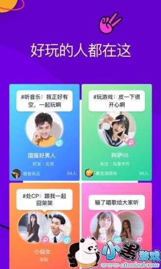 火影火的意志 