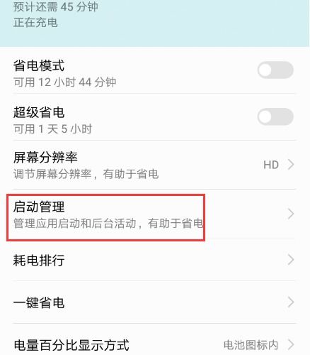 安卓系统如何信任企业,企业生成证书的信任与配置指南
