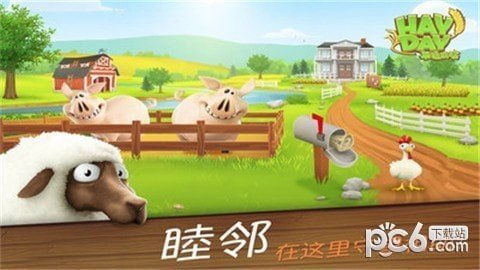 安卓系统下载卡通农场,卡通农场乐趣无限