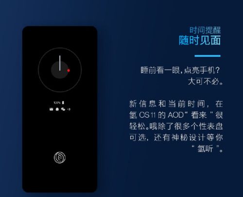 谁才是安卓最强系统,究竟谁才是安卓最强系统？