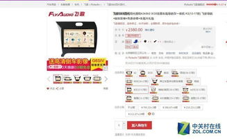 安卓系统自带拨号app,功能解析与使用技巧