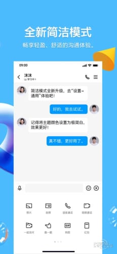 安卓9系统下载包,探索全新功能与性能升级