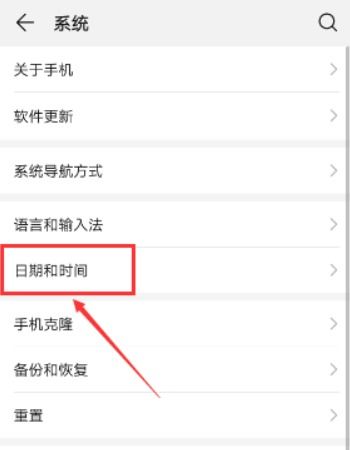 安卓系统时间不匹配,揭秘时间不匹配的困扰与解决方案