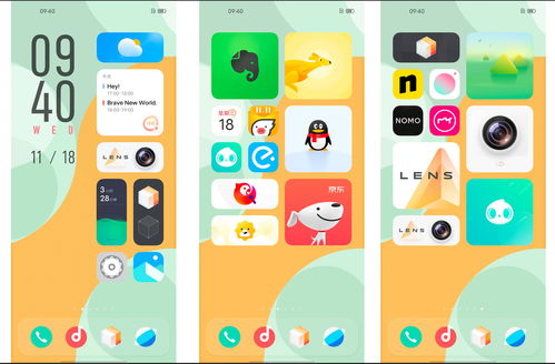 安卓显示系统图标app,揭秘App图标设计背后的艺术与科学