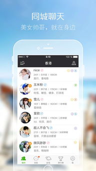 佑见3.4.7安卓系统,佑见3.4.7安卓系统版本特性与升级指南
