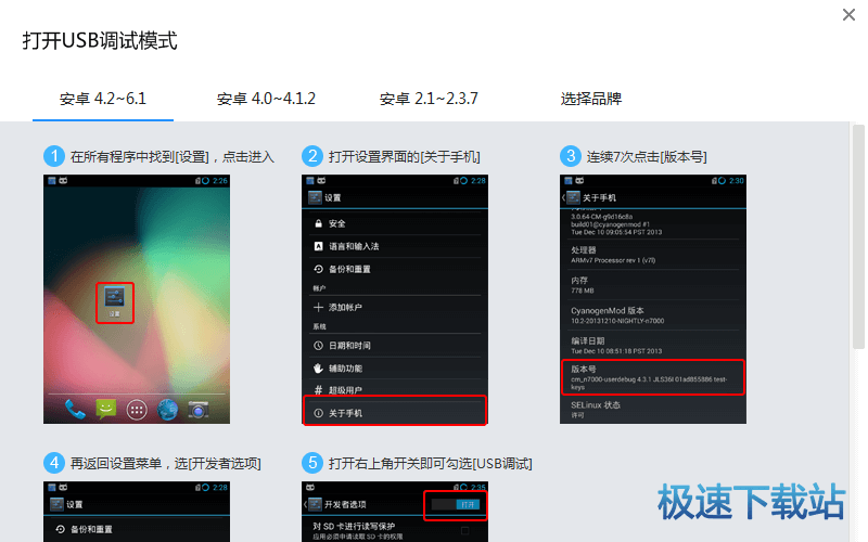 安卓系统怎么下载zinpaly,Zinply音乐播放器安装指南