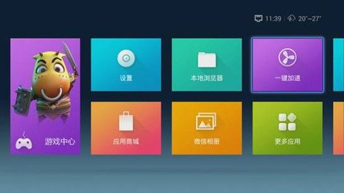 安卓盒子系统介绍,智能娱乐新体验的全面解析