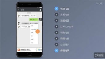 安卓系统真的免费吗,免费背后的真相与考量