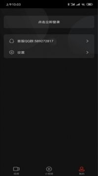 安卓系统拍摄高清视频,轻松拍摄高清视频新体验