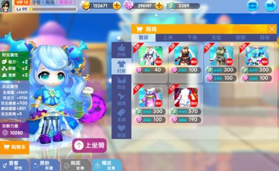 萝丽泡泡安卓系统,打造梦幻般的虚拟世界体验
