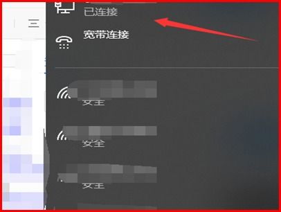 安卓系统的网线顺序,轻松掌握网络连接技巧
