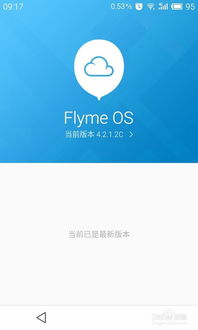 安卓系统应用启动慢,揭秘安卓应用启动慢的根源与优化策略