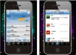 安卓系统apk不通用,兼容性挑战与解决方案