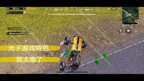 安卓布娃娃系统,探索智能交互新篇章
