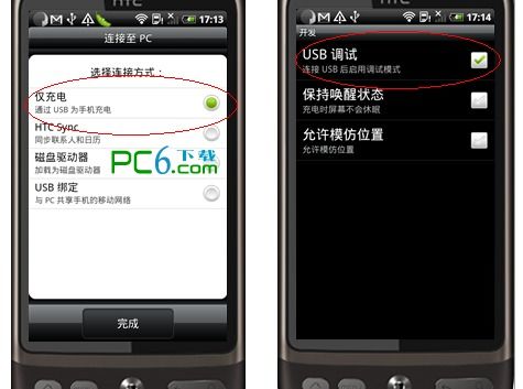 安卓xp系统adb驱动,Android XP系统ADB驱动安装与配置指南