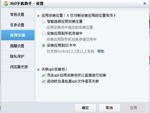 快用安卓系统下载,畅享智能生活