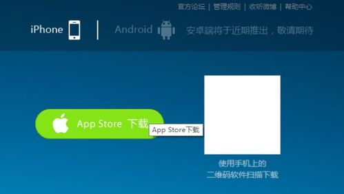 安卓系统实用的语言,掌握实用编程语言的奥秘之旅