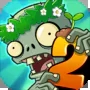 植物大战僵尸2未来世界版 