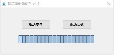 烧安卓系统的步骤,安卓系统烧录全攻略