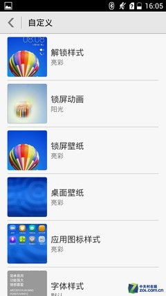 安卓系统不同品牌区别,不同品牌特色与差异深度剖析