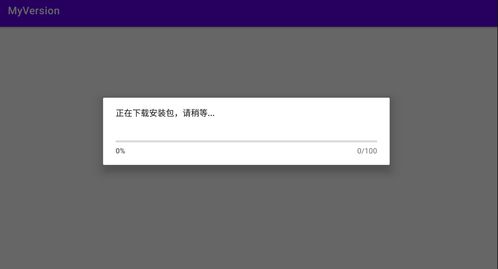 安卓怎么测试系统更新,从准备到执行