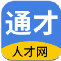 通才人才网 