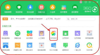 安卓系统拍照照片格式,探索多样化的照片格式选择与应用