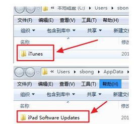 安卓7系统固件下载,体验流畅新系统